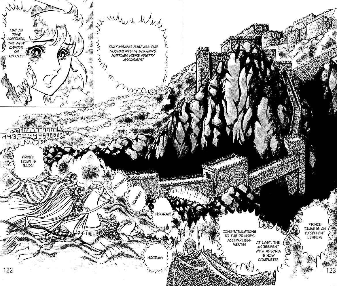 Page 18 Chapter 44 Crest of the Pharaoh