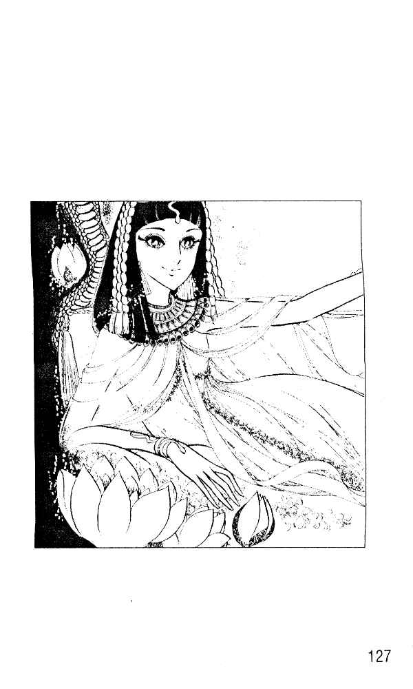 Page 22 Chapter 44 Crest of the Pharaoh