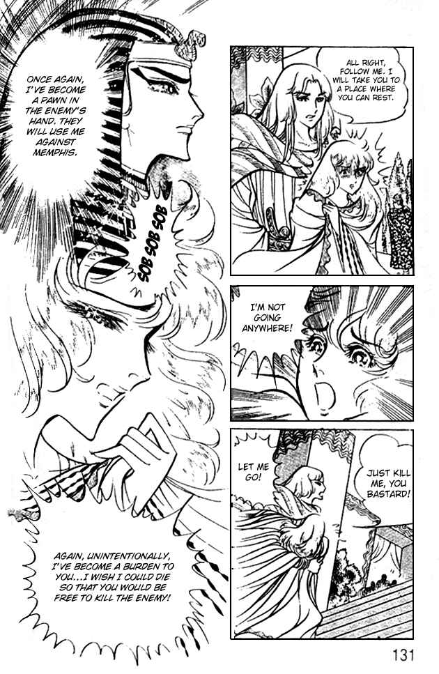 Page 26 Chapter 44 Crest of the Pharaoh