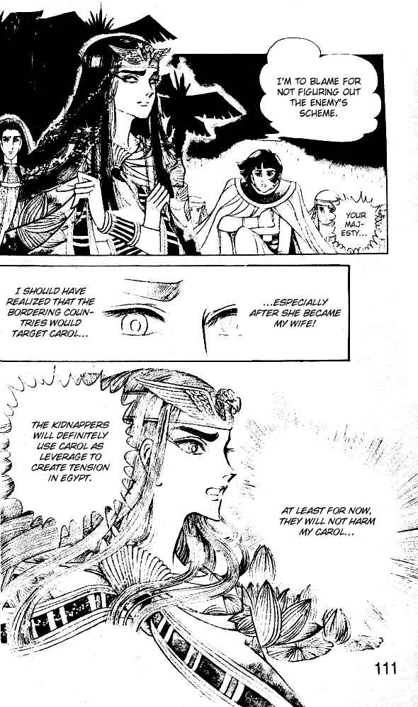 Page 8 Chapter 44 Crest of the Pharaoh