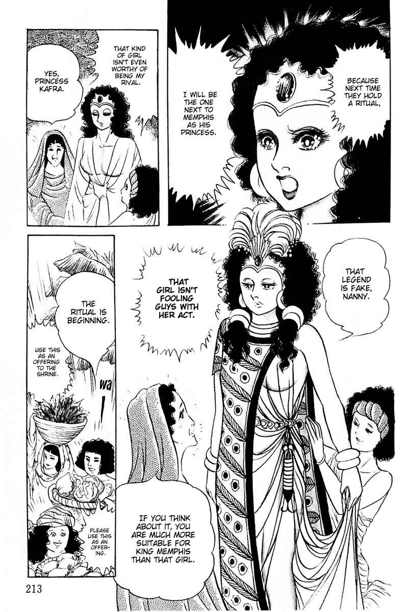 Page 14 Chapter 106 Crest of the Pharaoh