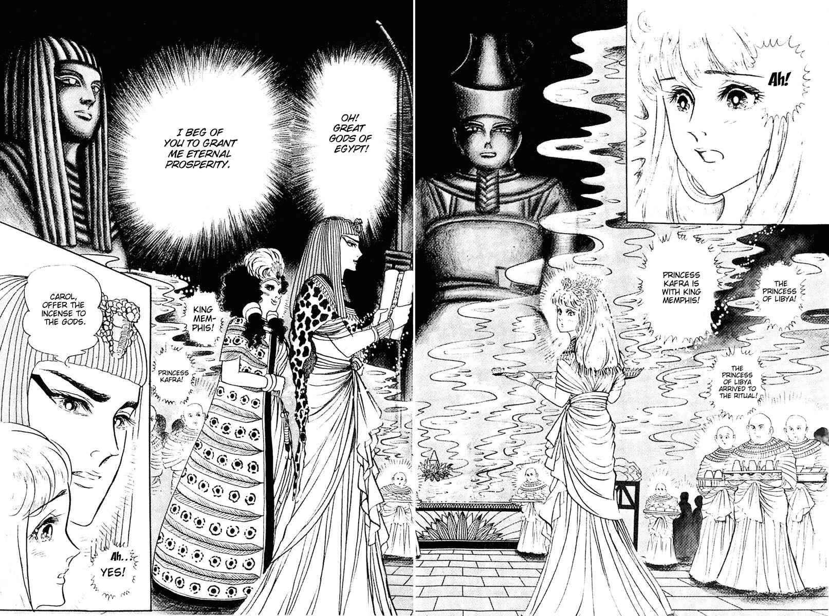 Page 17 Chapter 106 Crest of the Pharaoh