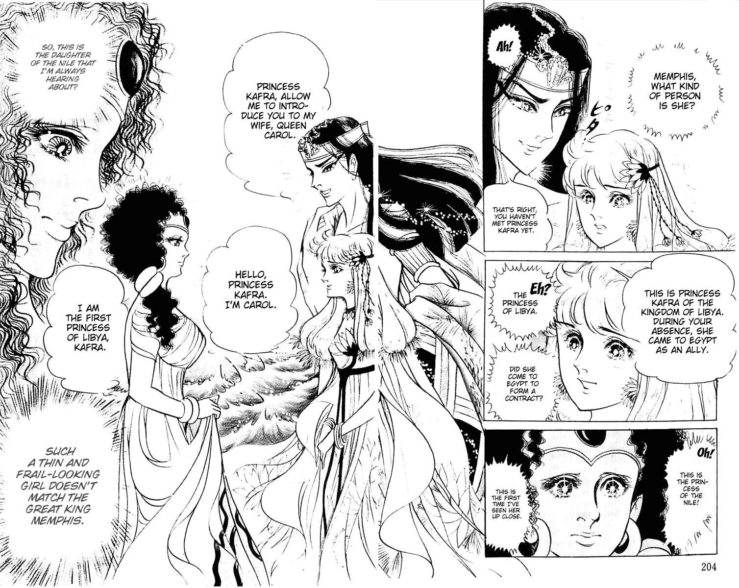 Page 7 Chapter 106 Crest of the Pharaoh