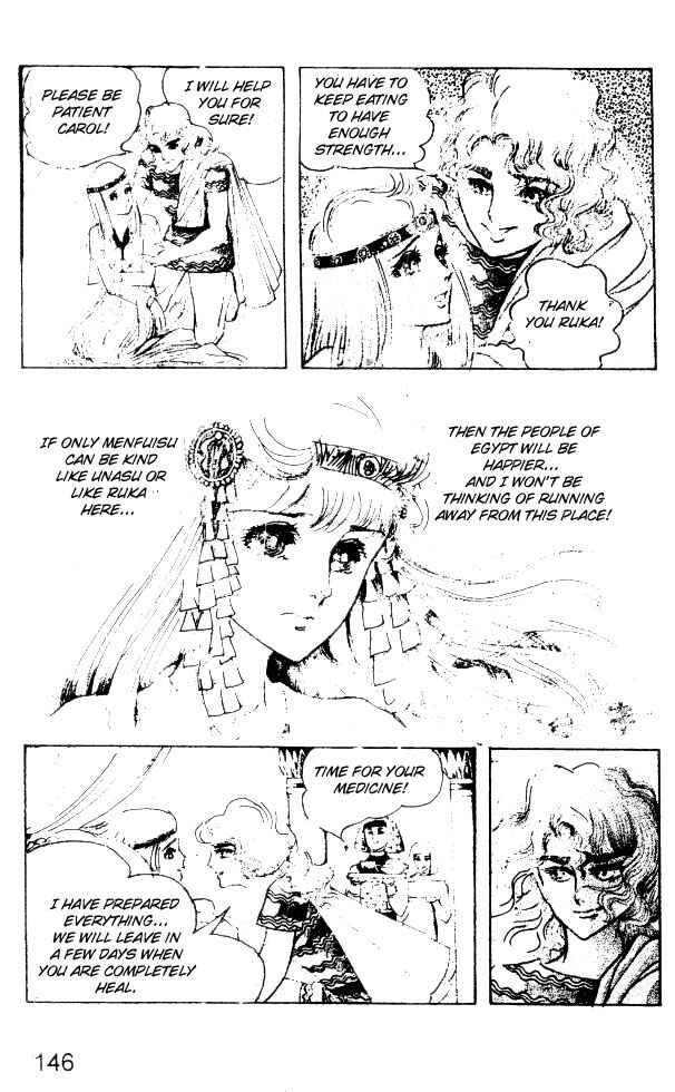 Page 29 Chapter 24 Crest of the Pharaoh