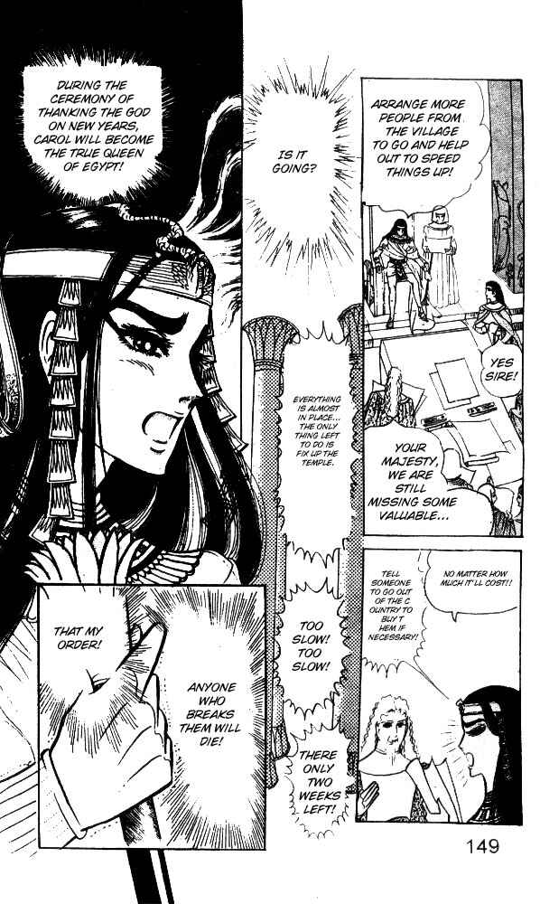 Page 32 Chapter 24 Crest of the Pharaoh