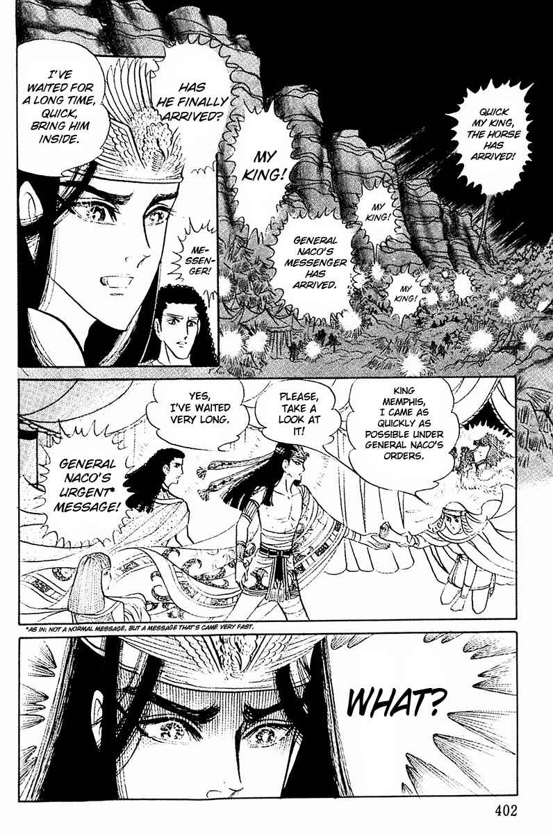Page 11 Chapter 90 Crest of the Pharaoh