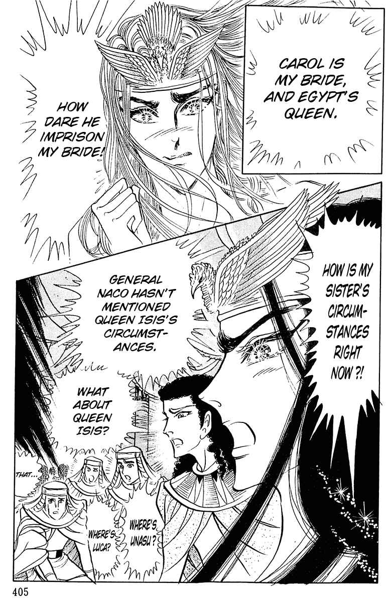 Page 14 Chapter 90 Crest of the Pharaoh