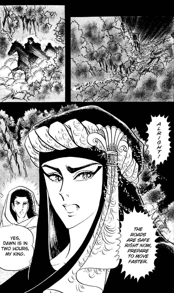 Page 18 Chapter 90 Crest of the Pharaoh