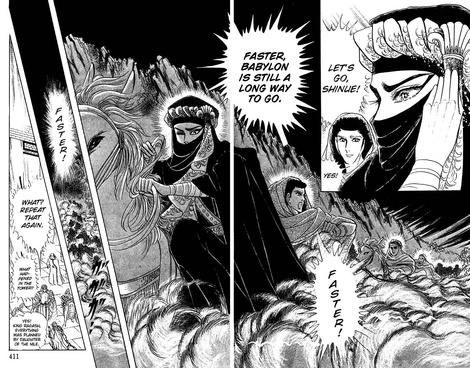 Page 19 Chapter 90 Crest of the Pharaoh