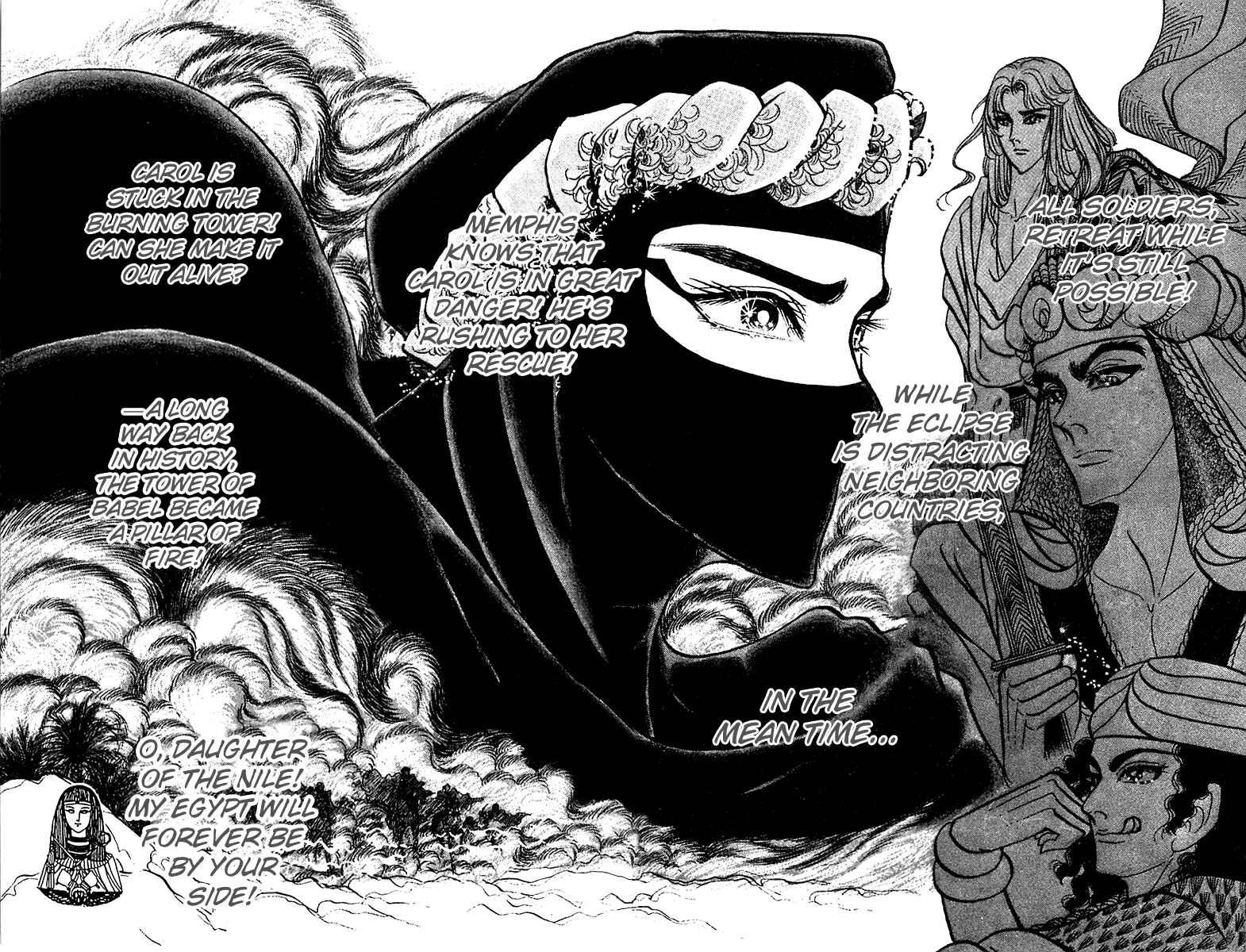 Page 23 Chapter 90 Crest of the Pharaoh