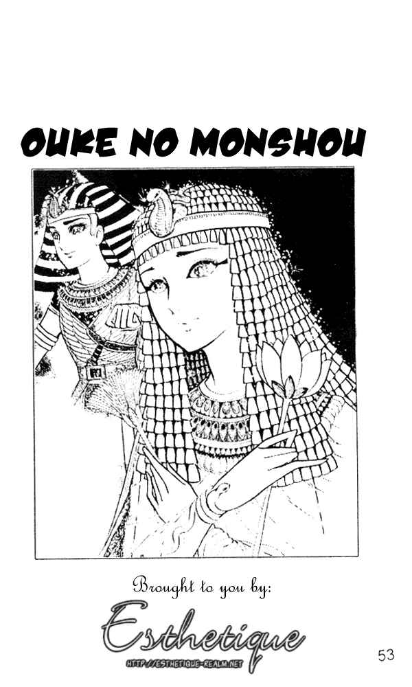 Page 12 Chapter 10 Crest of the Pharaoh