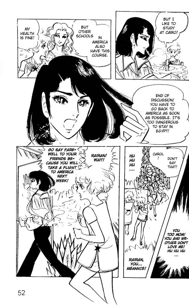 Page 13 Chapter 10 Crest of the Pharaoh