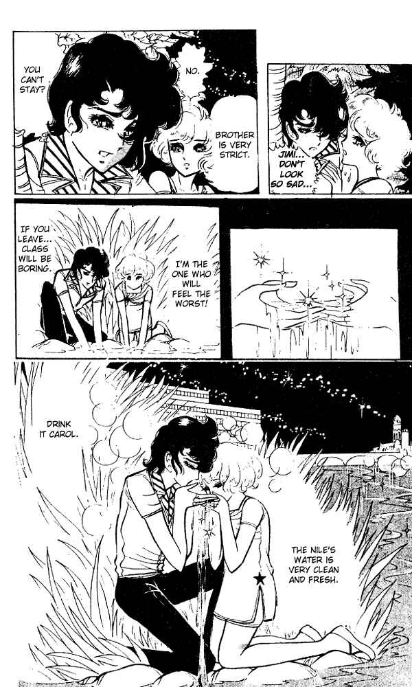 Page 15 Chapter 10 Crest of the Pharaoh