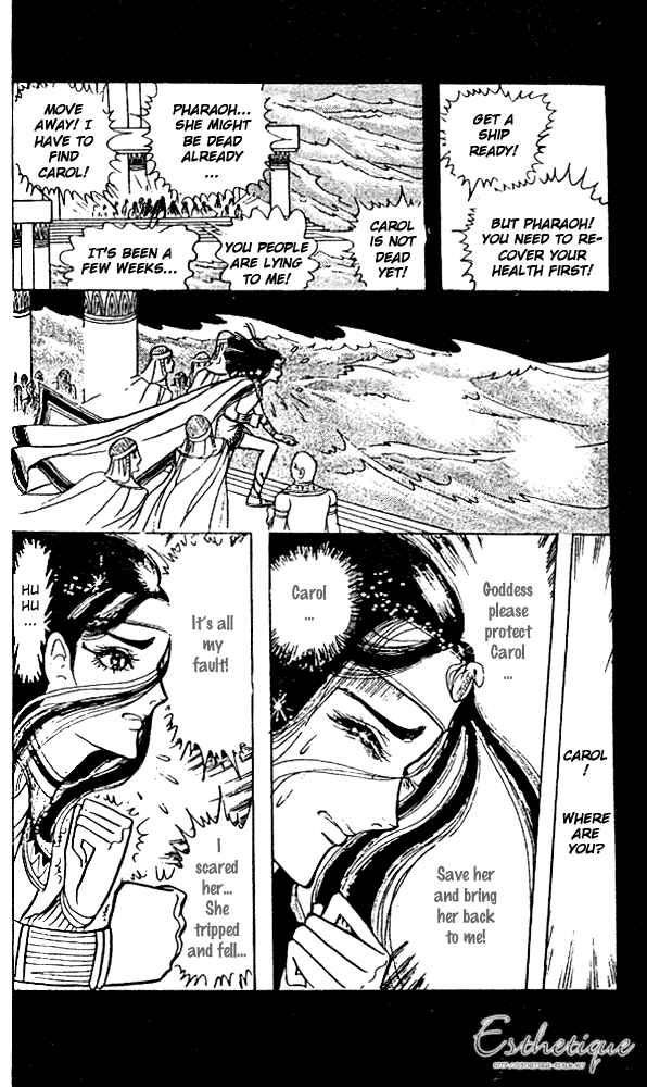 Page 30 Chapter 10 Crest of the Pharaoh