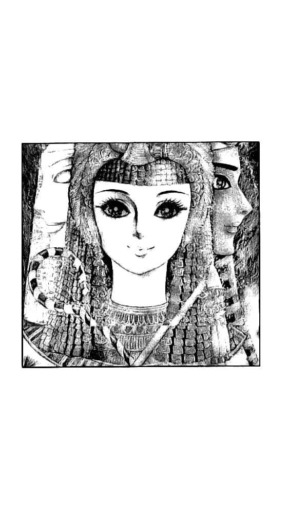 Page 21 Chapter 2 Crest of the Pharaoh