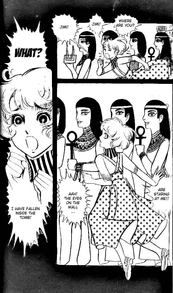 Page 25 Chapter 2 Crest of the Pharaoh