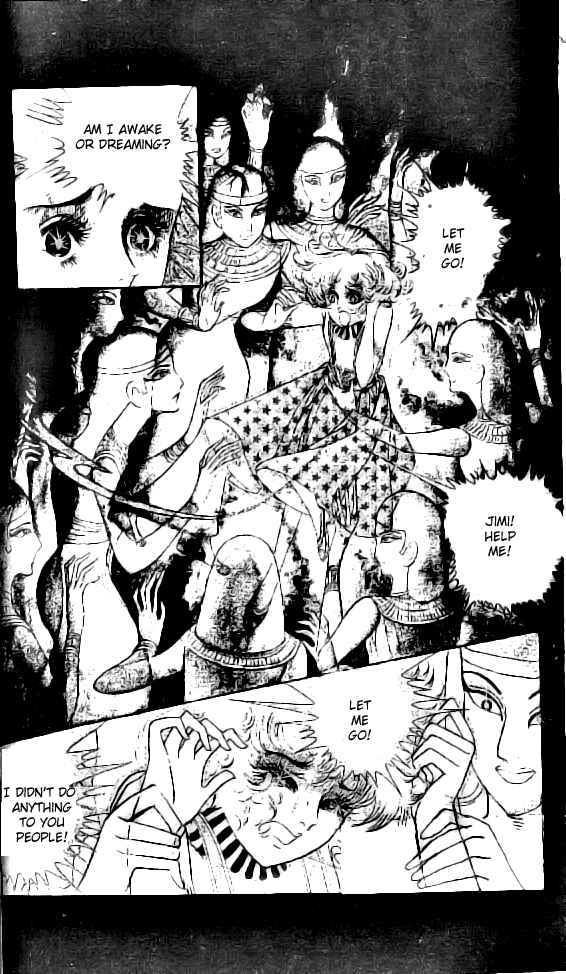 Page 27 Chapter 2 Crest of the Pharaoh