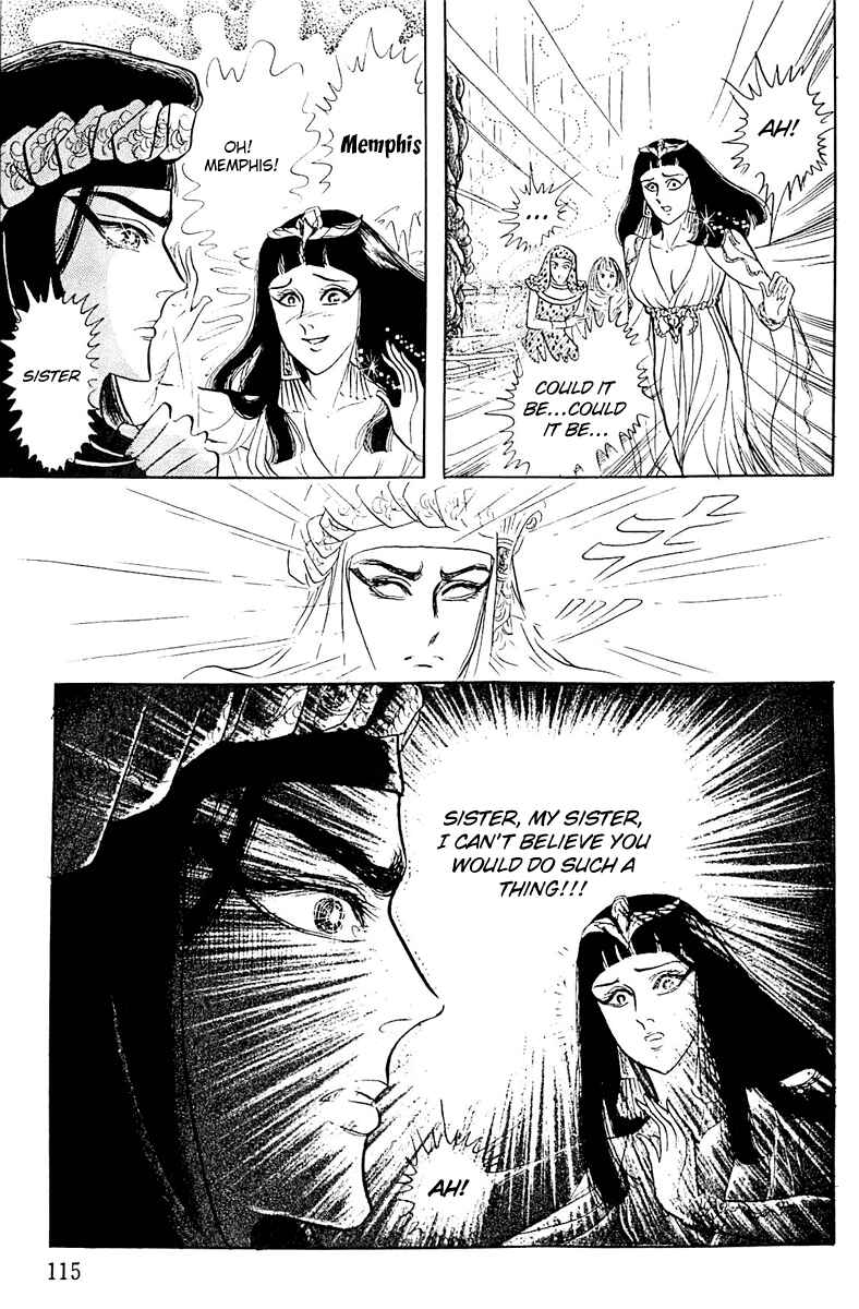 Page 29 Chapter 93 Crest of the Pharaoh