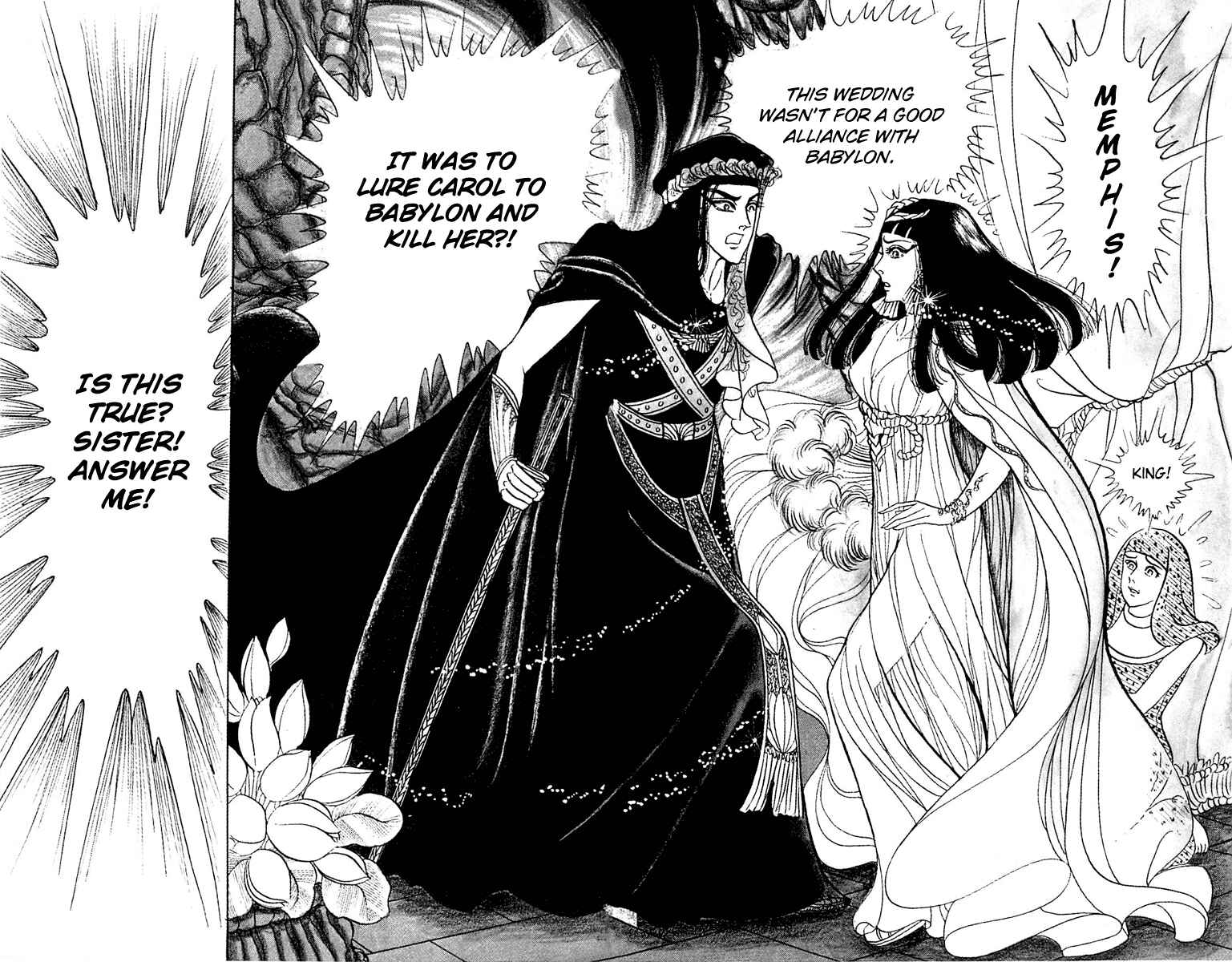 Page 30 Chapter 93 Crest of the Pharaoh