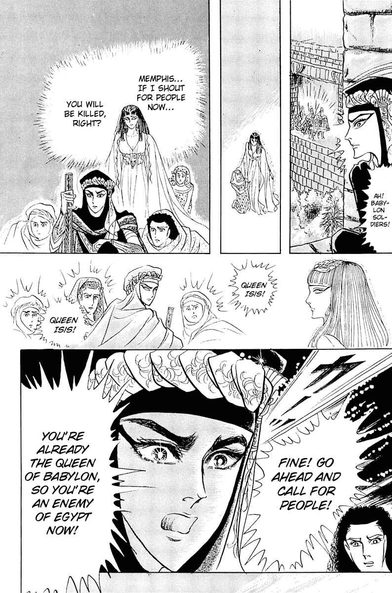 Page 35 Chapter 93 Crest of the Pharaoh