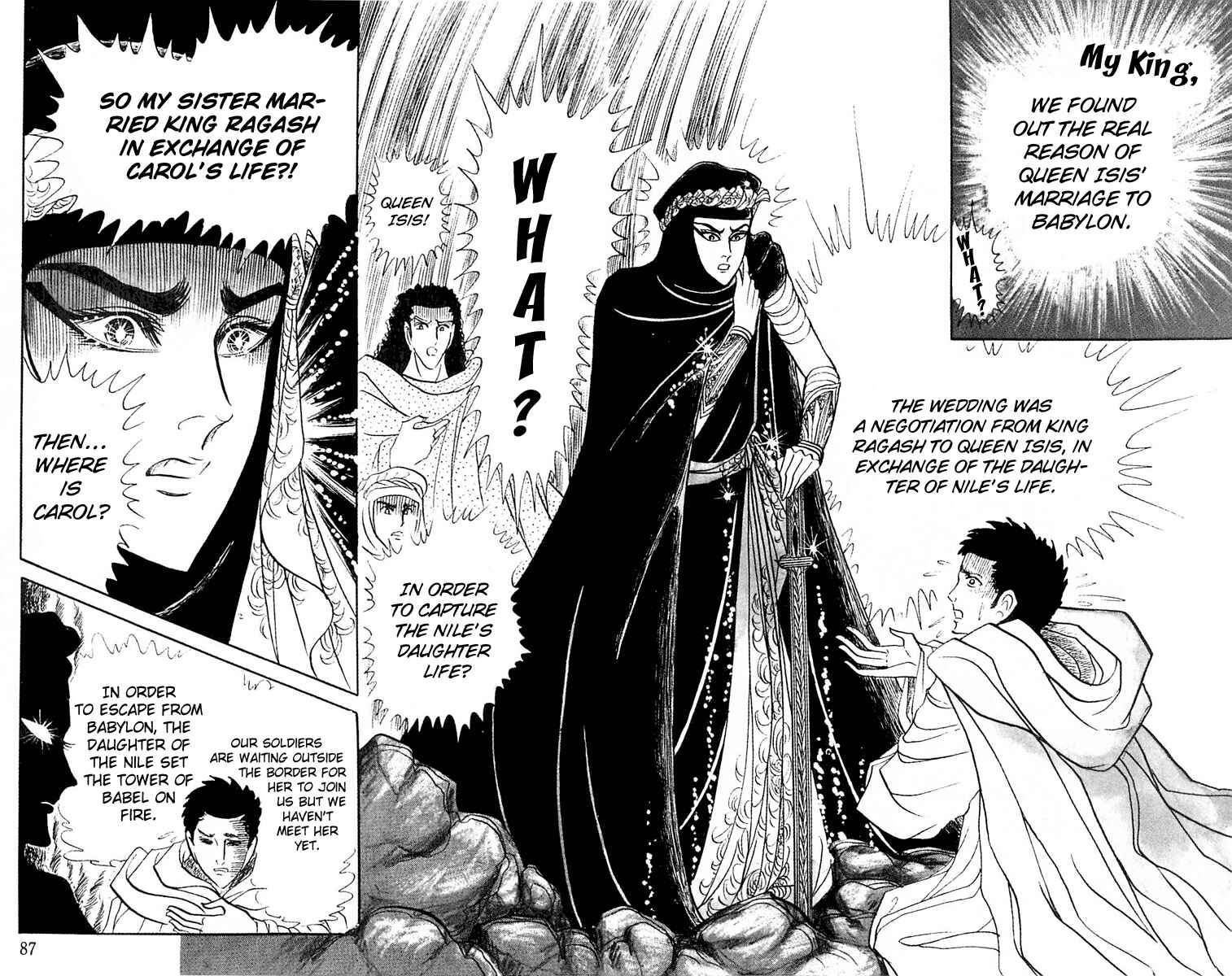 Page 7 Chapter 93 Crest of the Pharaoh