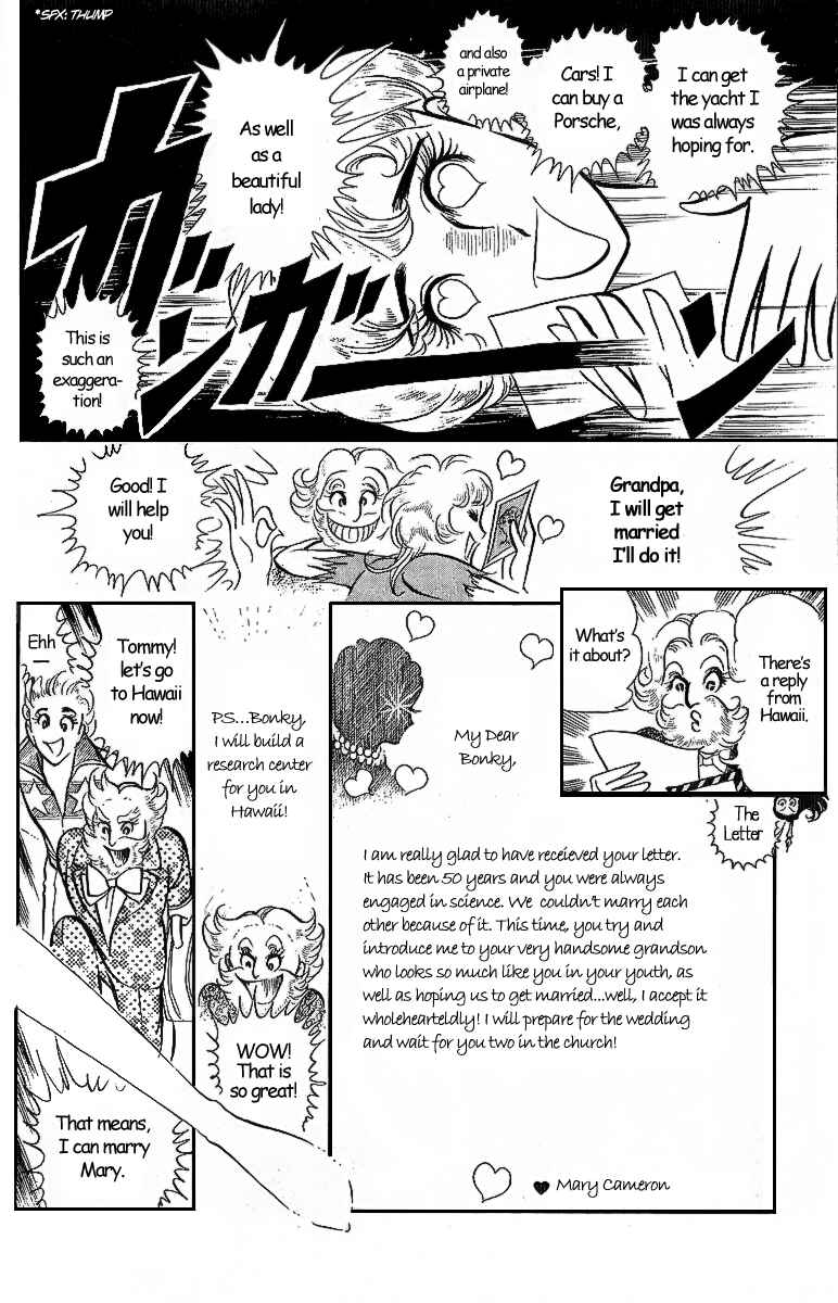 Page 14 Chapter 4.5 Crest of the Pharaoh