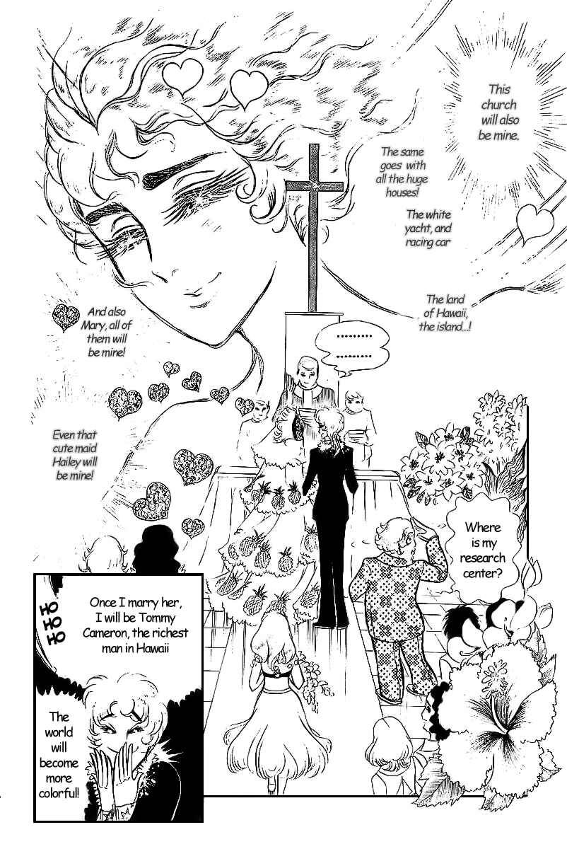 Page 20 Chapter 4.5 Crest of the Pharaoh
