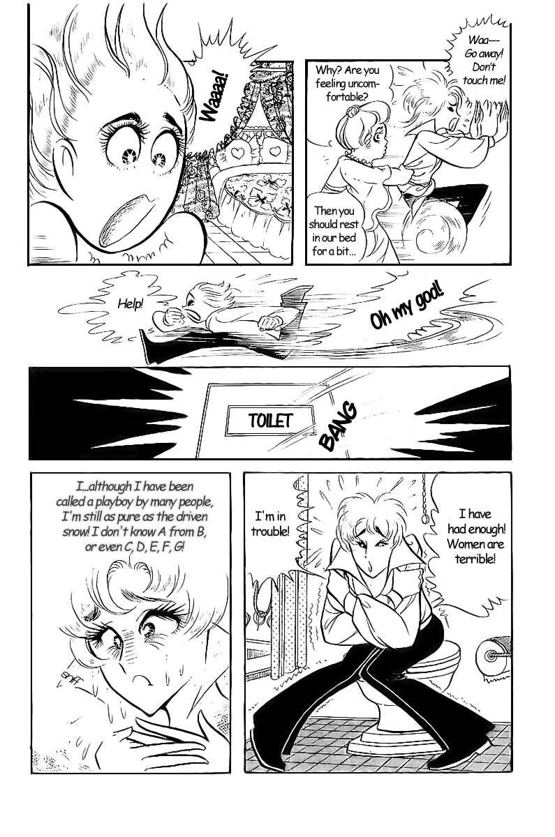 Page 26 Chapter 4.5 Crest of the Pharaoh