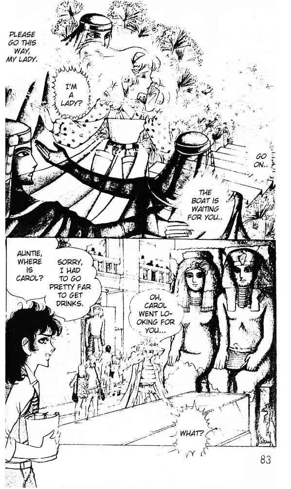 Page 12 Chapter 39 Crest of the Pharaoh