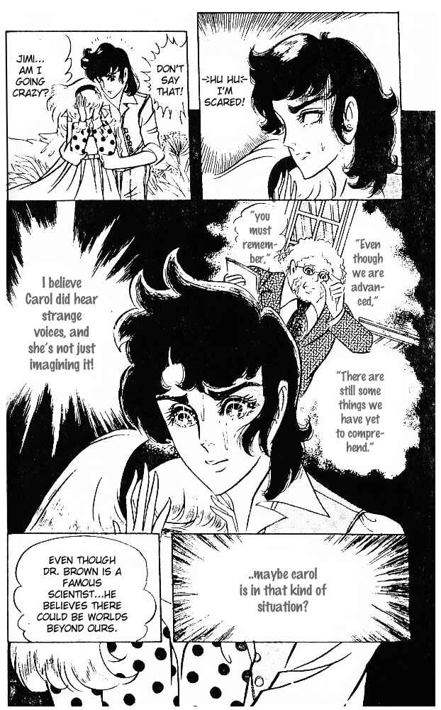 Page 20 Chapter 39 Crest of the Pharaoh