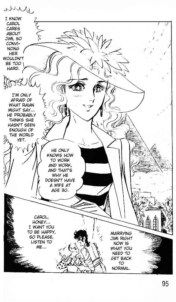 Page 24 Chapter 39 Crest of the Pharaoh
