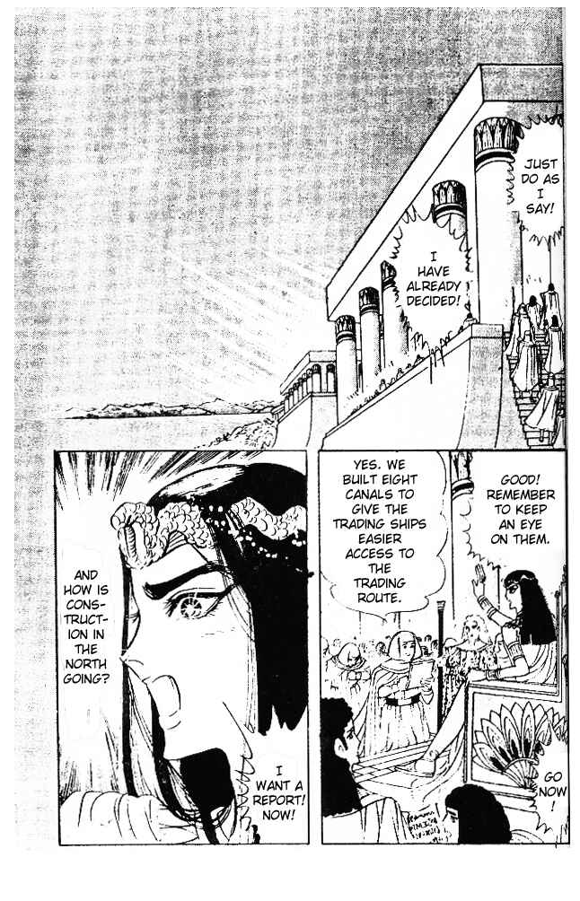 Page 3 Chapter 39 Crest of the Pharaoh