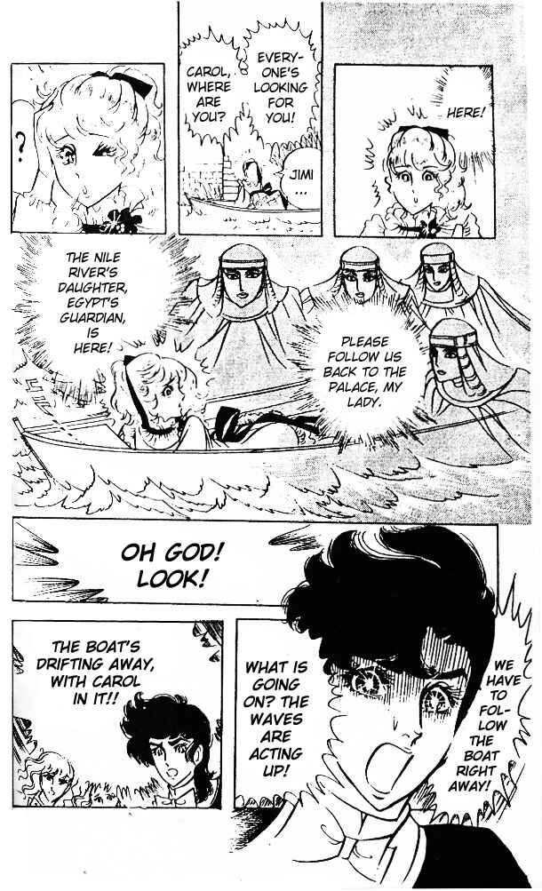 Page 39 Chapter 39 Crest of the Pharaoh