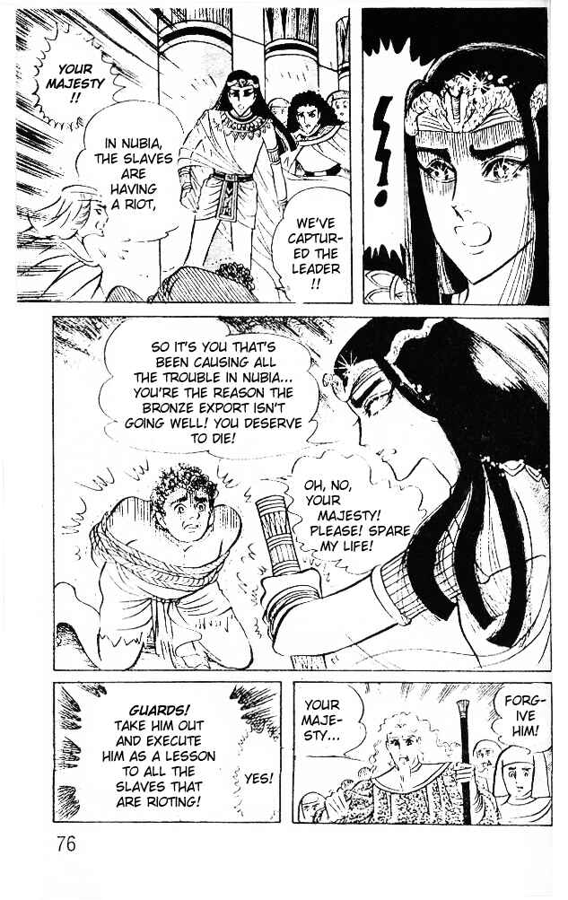 Page 5 Chapter 39 Crest of the Pharaoh