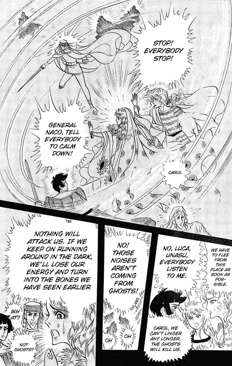 Page 19 Chapter 94 Crest of the Pharaoh