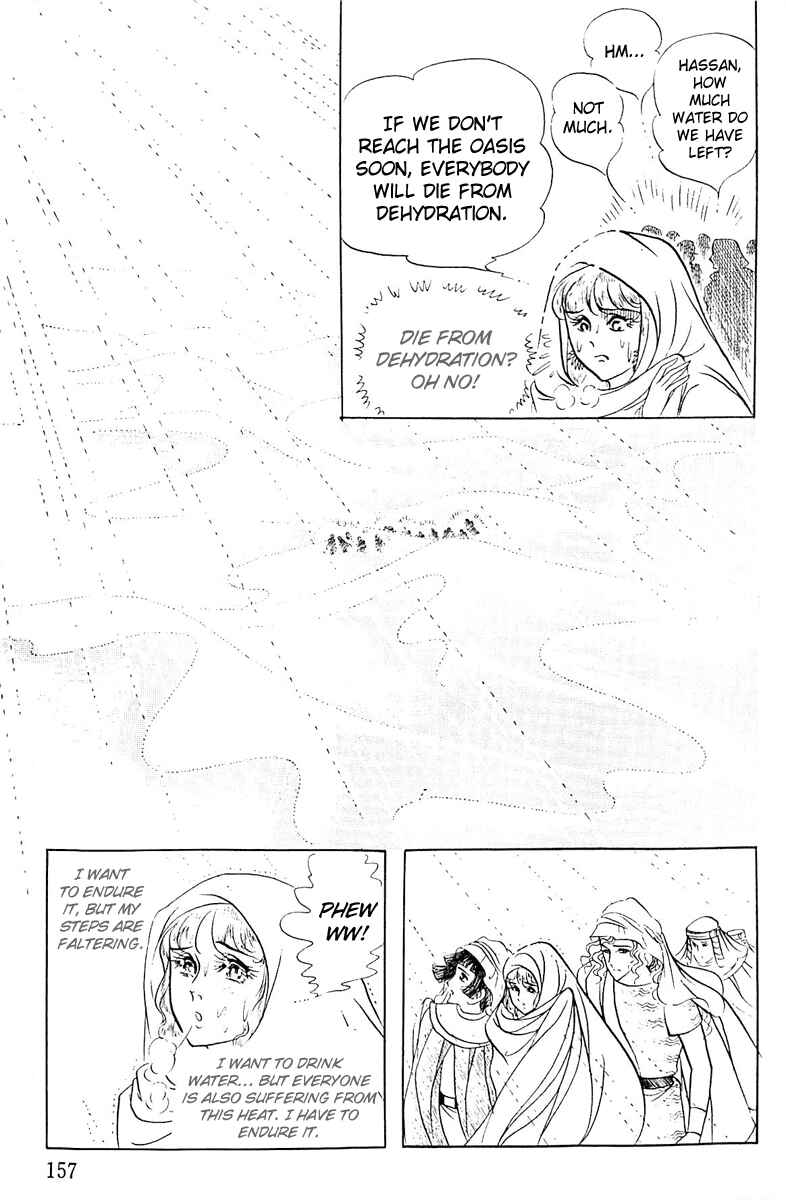 Page 28 Chapter 94 Crest of the Pharaoh