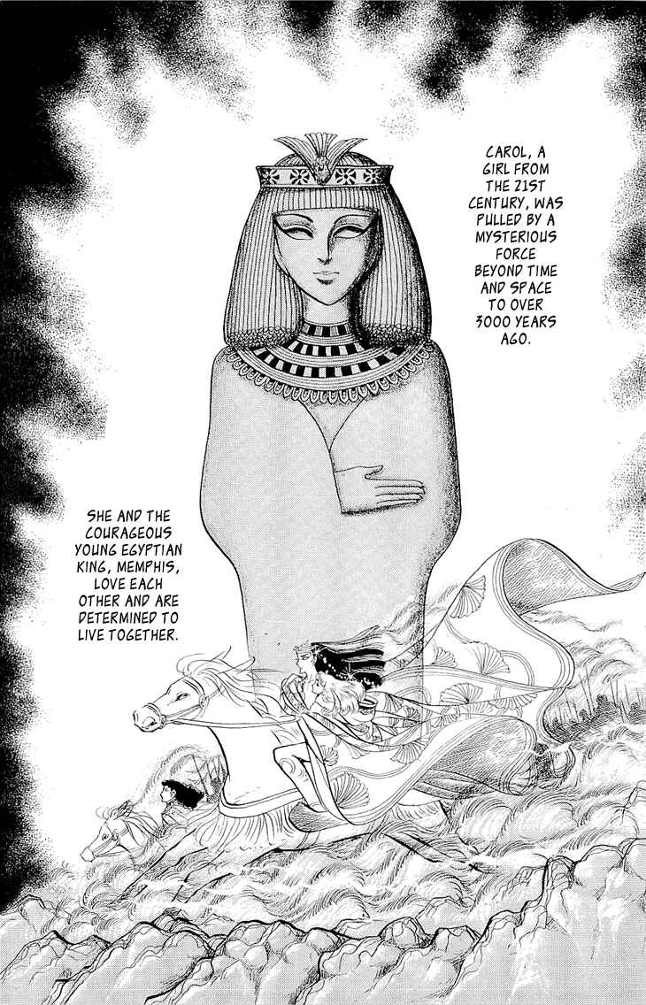 Page 2 Chapter 62 Crest of the Pharaoh