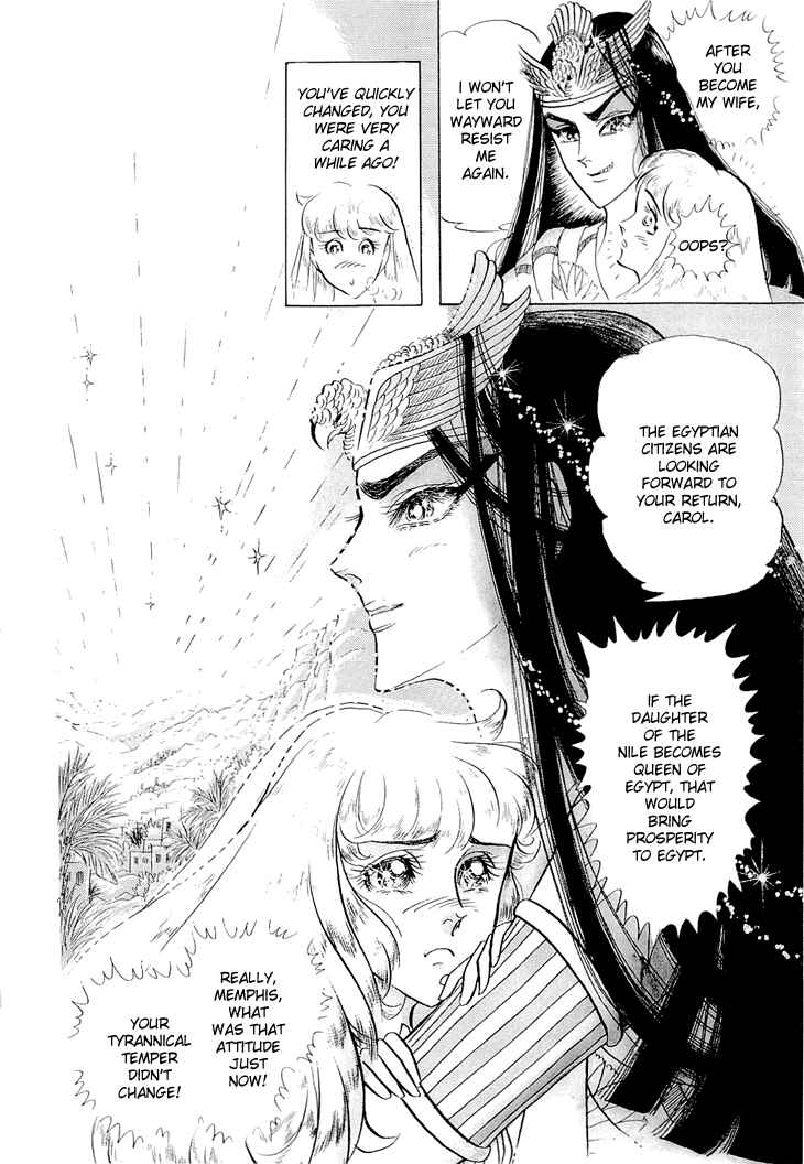 Page 22 Chapter 62 Crest of the Pharaoh