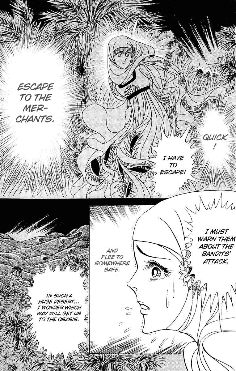 Page 36 Chapter 96 Crest of the Pharaoh