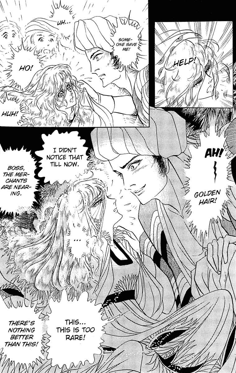 Page 39 Chapter 96 Crest of the Pharaoh