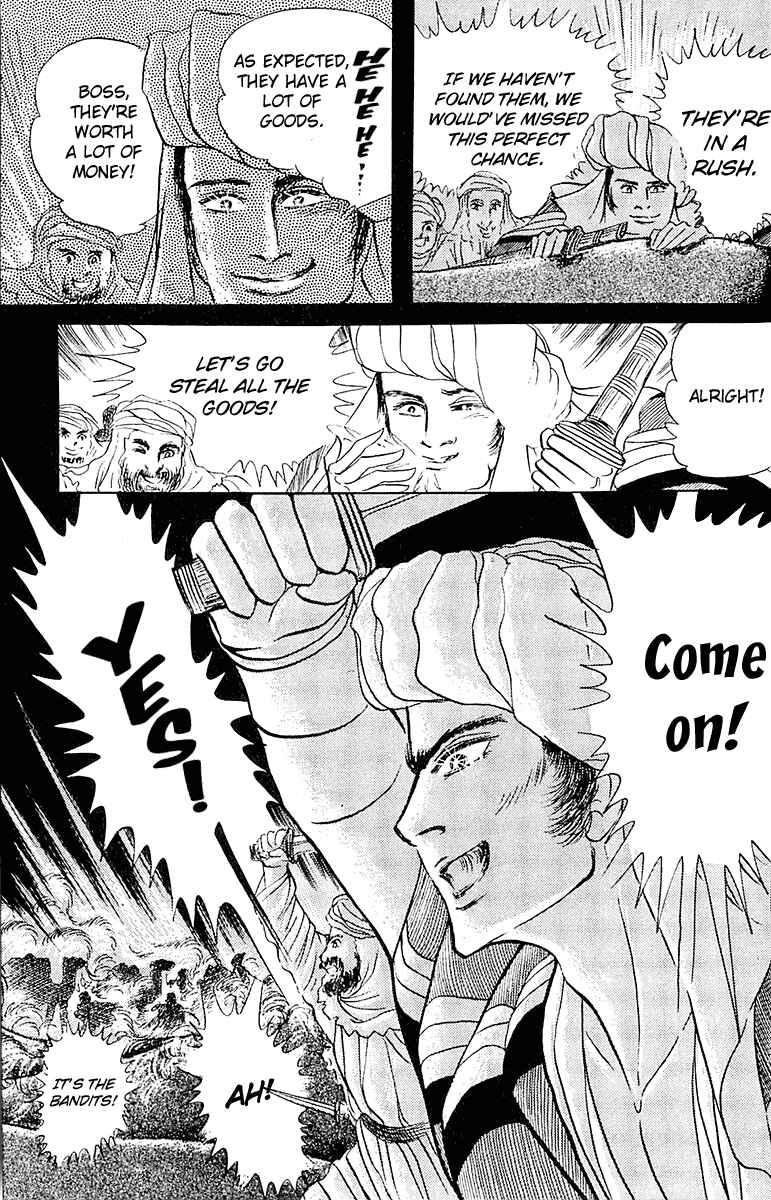 Page 42 Chapter 96 Crest of the Pharaoh