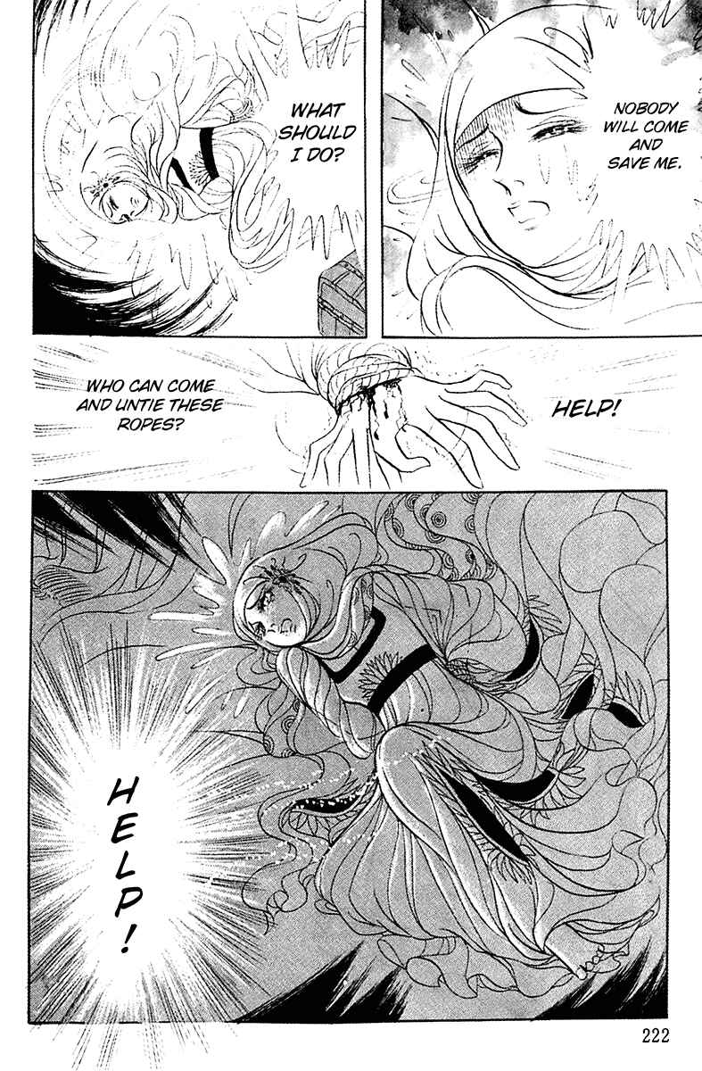 Page 6 Chapter 96 Crest of the Pharaoh
