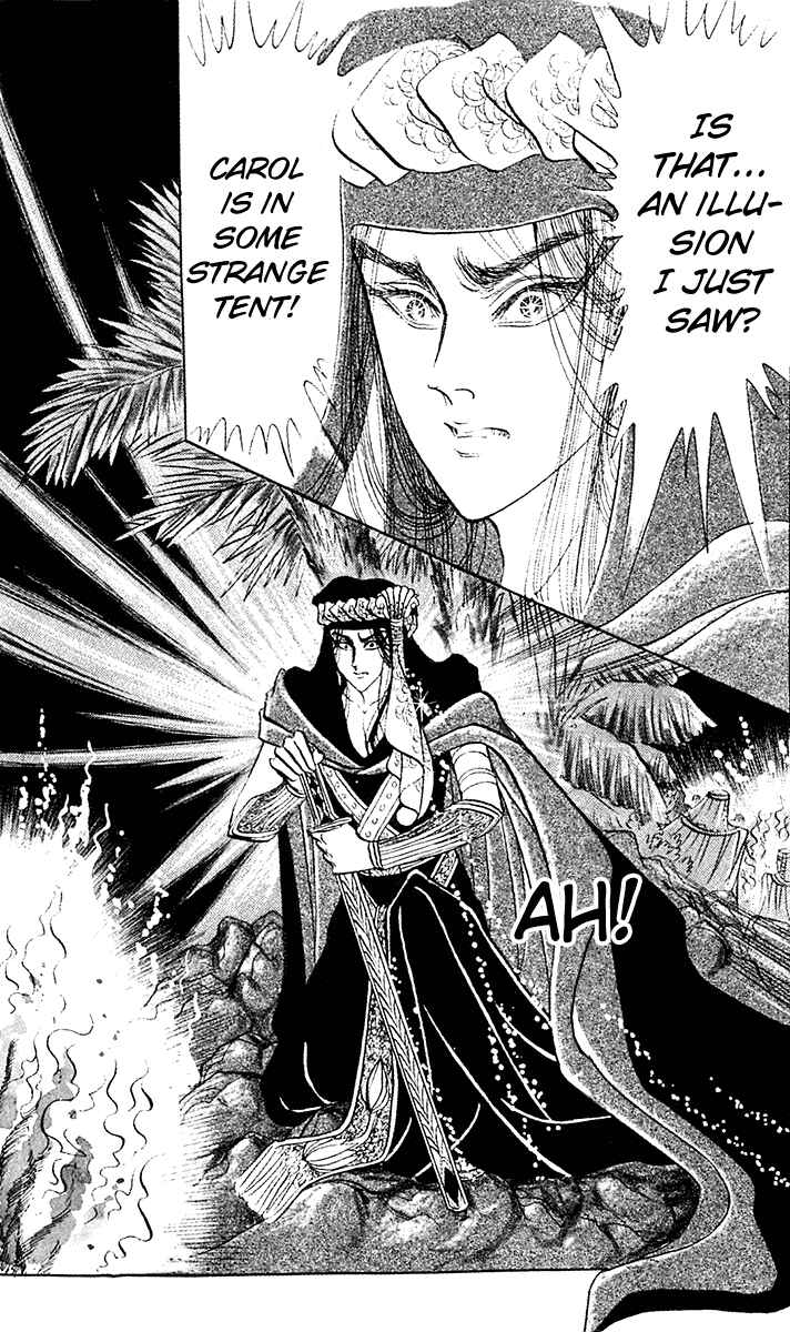 Page 8 Chapter 96 Crest of the Pharaoh