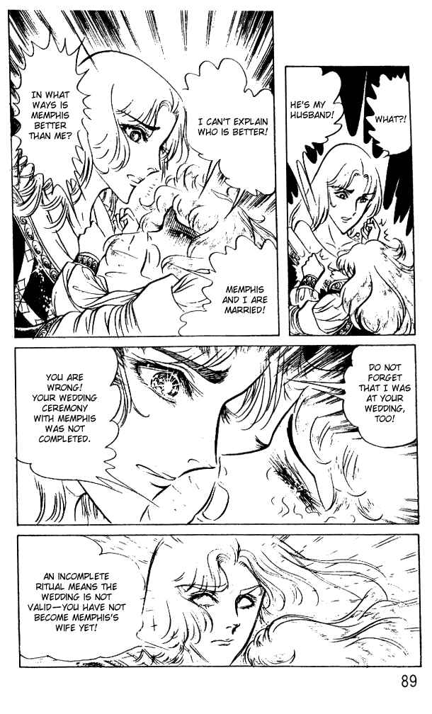 Page 10 Chapter 47 Crest of the Pharaoh