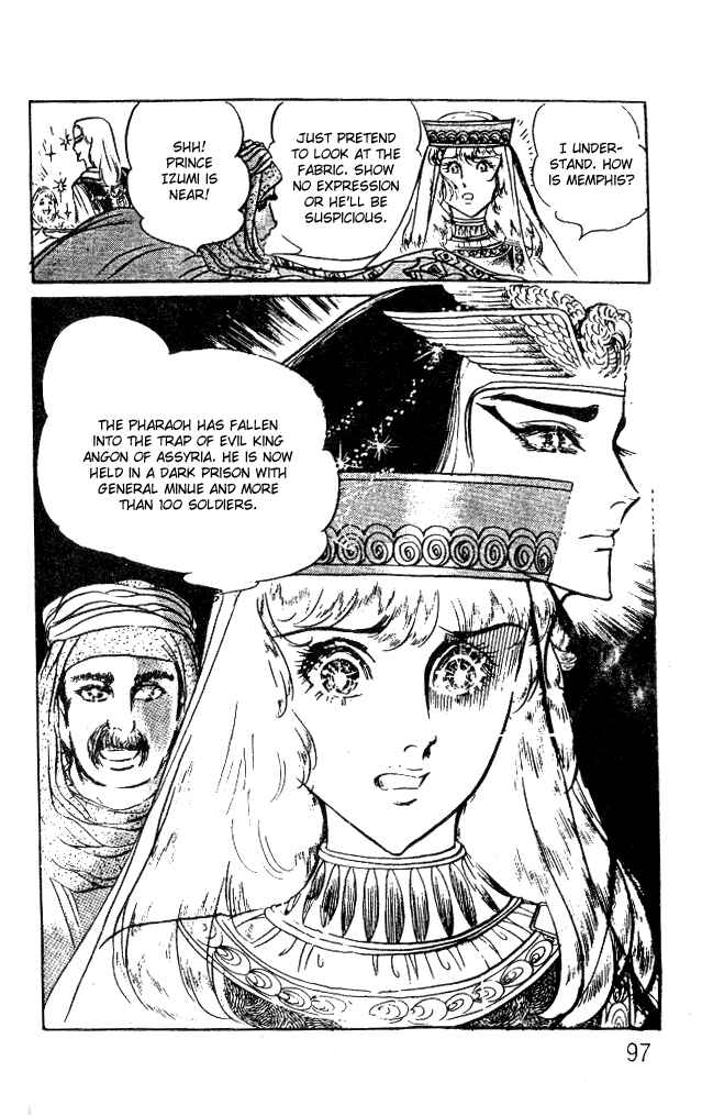 Page 18 Chapter 47 Crest of the Pharaoh