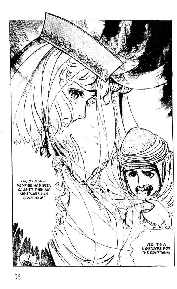 Page 19 Chapter 47 Crest of the Pharaoh