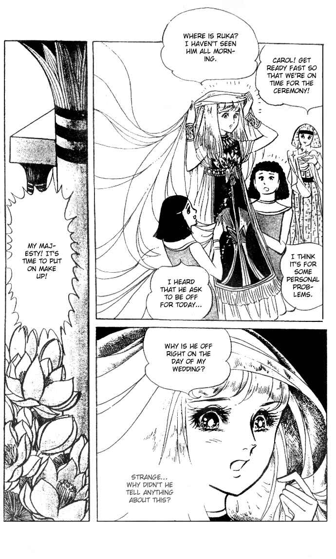 Page 15 Chapter 29 Crest of the Pharaoh