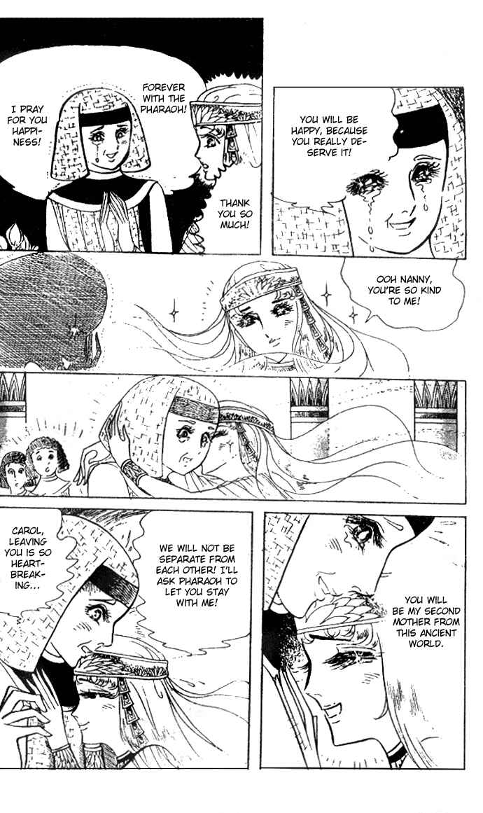 Page 17 Chapter 29 Crest of the Pharaoh