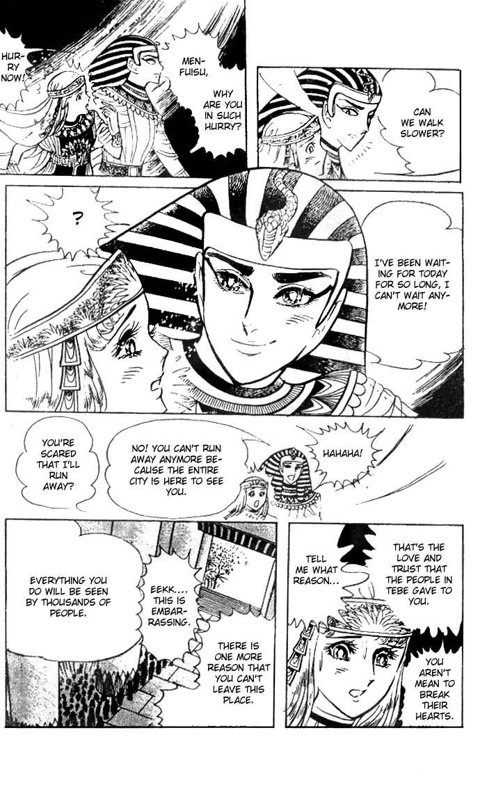 Page 21 Chapter 29 Crest of the Pharaoh