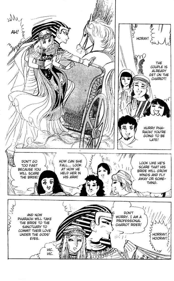 Page 24 Chapter 29 Crest of the Pharaoh